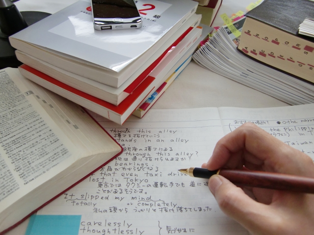 留学前にやっておきたい英語学習とは？必ず役に立つ3つの勉強法。
